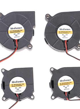 4020/5015 Blower Cooling Fan 12V/24V 2Pin XH2.54 Terminal Ca