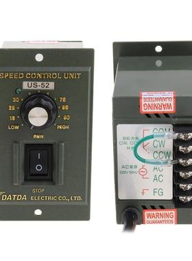 Yanhonin 400 W AC 220 V 50/60 Hz engine speed 50/60 Hz engin