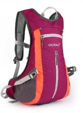 15L Outdoor Backpack Riding Backpack Camping Bag with