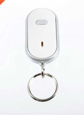 LED Light Torch Remote Sound Control Lost Key Finder Locato