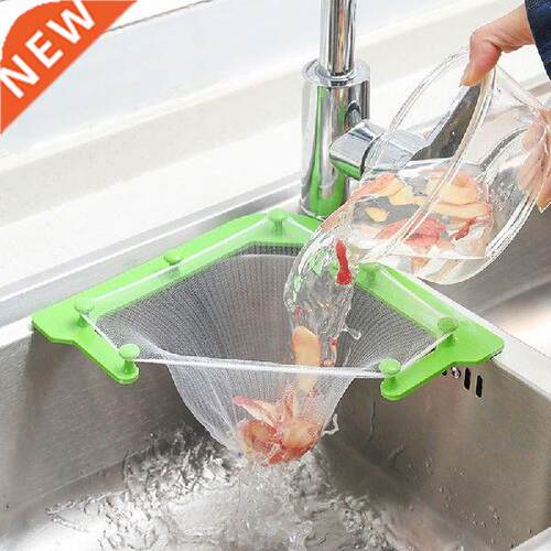 Kitchen Sink Garbage Filter Leftover Filter Triangle