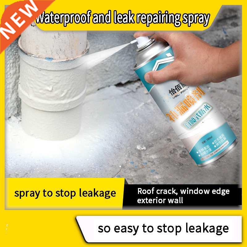 Waterproof leak-trapping spray ground and roof leak-proof po