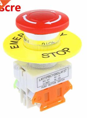1PCS LAY37-11ZS Red Mushroom Cap 1NC DPST Emergency Stop