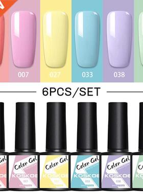 8ml Gel Nail Polish Set 4/6Pcs Glitter Nail Gel Kit Manicure