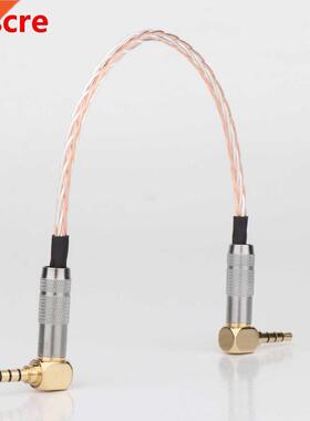 .5MM To .5MM AUX Cable 8core OCC copper silver Male to Mal