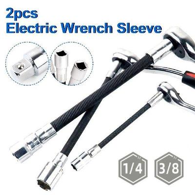 1/4 3/8 Drive Flexible Socket Extension Bar Adapter Metal