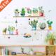 Sticker bedroom sofa cactus backg Wall room Potted living