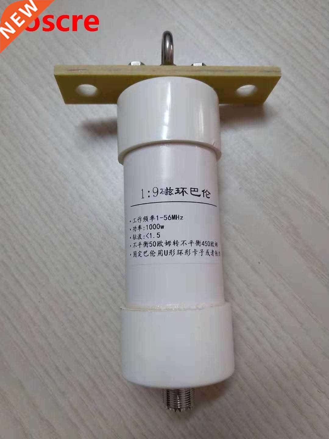 1:9 Barron 1000W SSB CW LSB USB AM FM long cable for short w