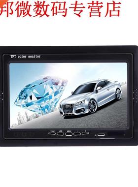 7 Inch Monitor Screen 800*480 LCD Displayer Monitoren 16:9 S
