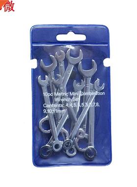 10pcs Mini Spanner Wrenches Set Key Ring Spanner Explosion-p