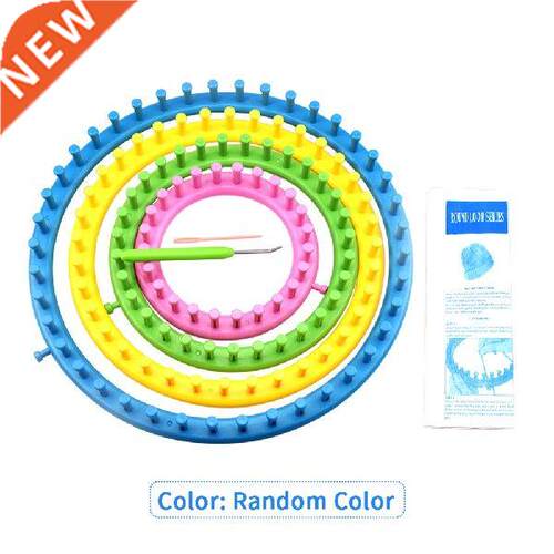 4pcs Round Scr Maker Weaving DIY Crt Sweater Sock
