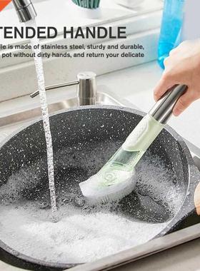 New 2 In 1 Kitchen Long Handle Cleaing Brush With Removable