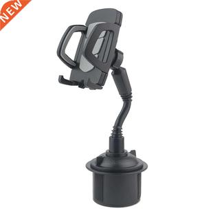 Car water cup holder mobile phone holder Dashboard mobile ph