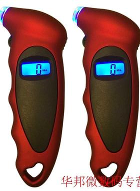 LCD Display Car Digital Tire Pressure Tool Gauge 1PC Car Mot