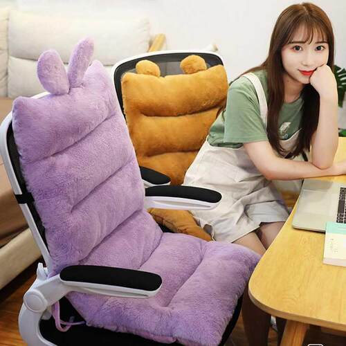 Chair One-piece Cushion Office Sedentary Butt Mat Student Se