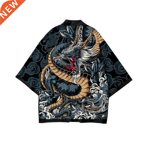 Japanese Anime Dragon Cardigan Women Men Cosplay Yukata Suit