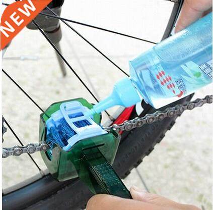 Cycling MTB Bike Bicycle Chain Cleaner Multi Tool Set Flywhe
