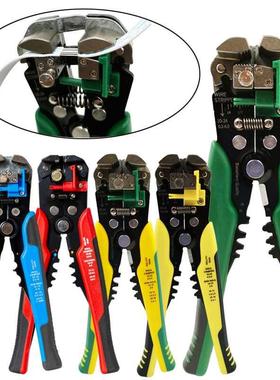 Crimper Cable Cutter Automatic Wire Stripper Multifunctional