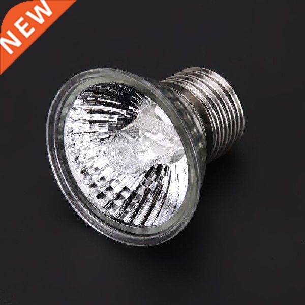 Reptile Tortoise UVA+UVB 3.0 Heating Lamp Full Spectrum