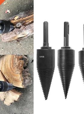 130x32mm Firewood Machine Drill Wood Cone Reamer Punch Drive