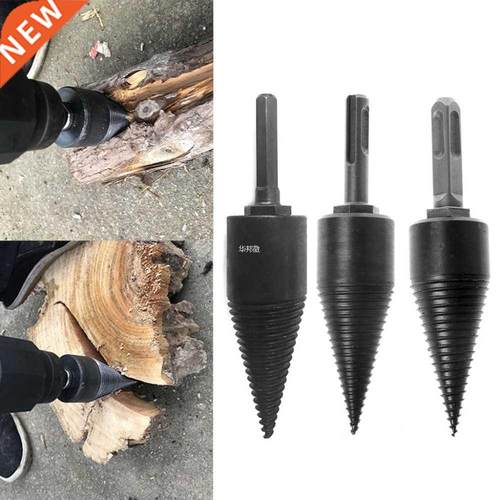 130x32mm Firewood Machine Drill Wood Cone Reamer Punch Drive