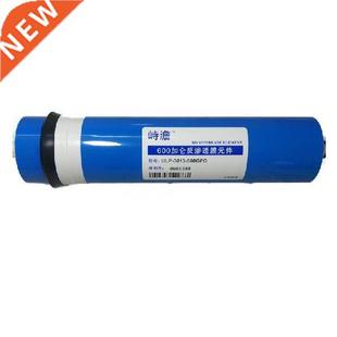 01-600 Reverse Osmosis Membrane Osmosis RO Water Barrier