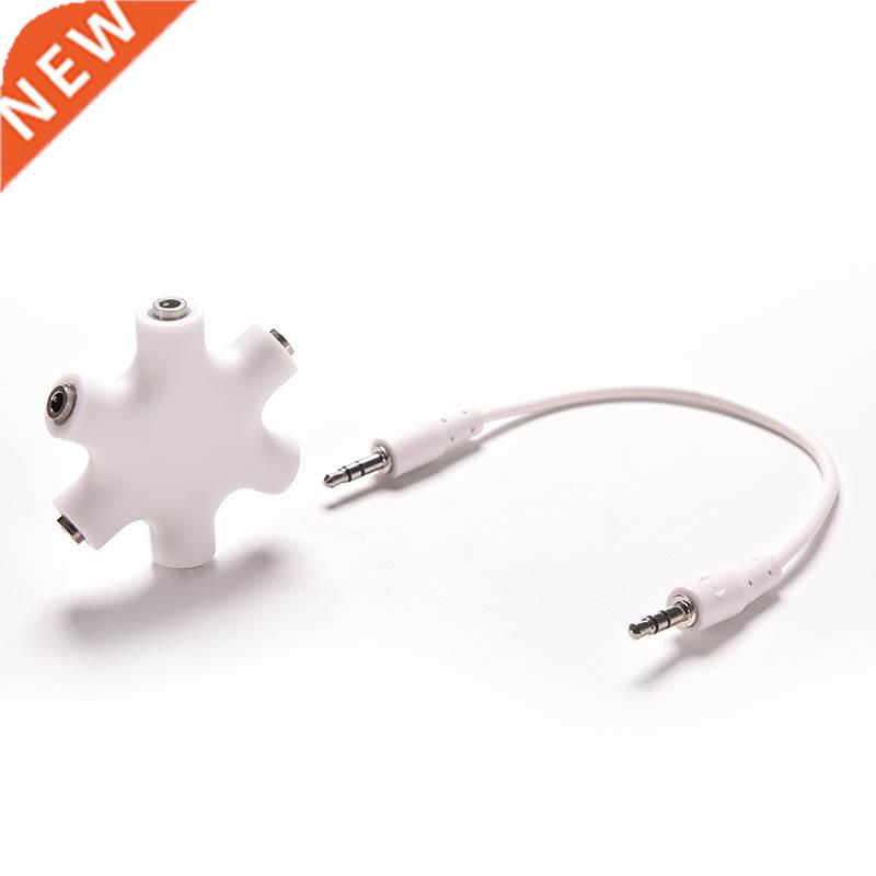 1Set 6 Way Ports Male to 2  4 5 Female Audio Earphone Jack