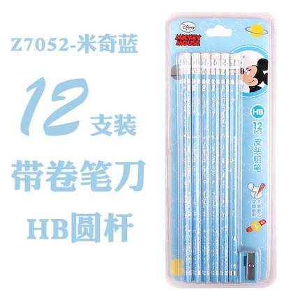 *Mickey Minnie cartoon pencil Student school supplies Write