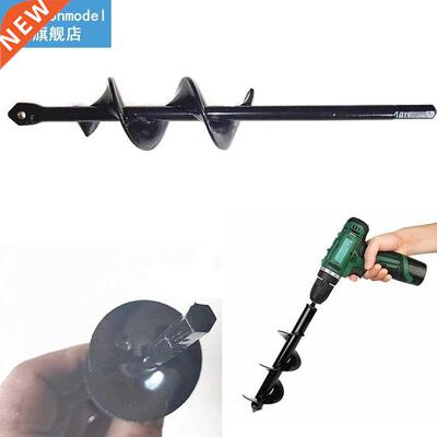 Garden Auger Bit Hand Drill Drill Bit Heads For Digging Hole