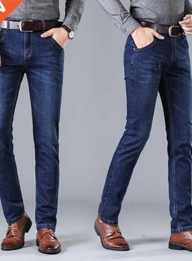 Men stretch denim pants slim fit trousers man straight Jeans
