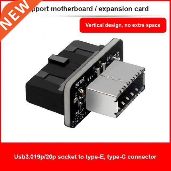 USB 3.0 Internal Header To USB 3.1/3.2 Type C Front Type E