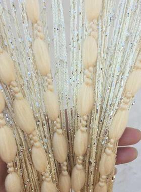 Curtains Stripe Multicolor Classic Line Curtain Window Blind