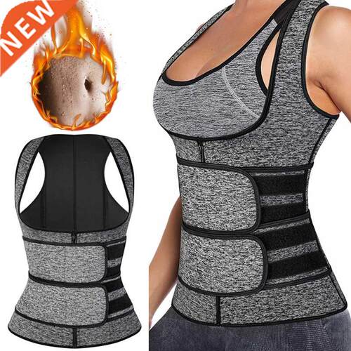 Women Waist Trainer Vest Neoprene Body Shaper Sauna Sweat Su