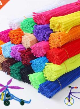 50/100pcs 30cm Chenille Stems Stick Cleaners Kids Educationa