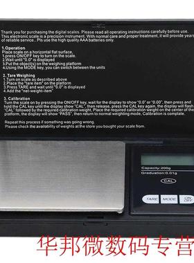 200g x 0.01g Digital kitchen Scale Jewelry Gold Balance Weig