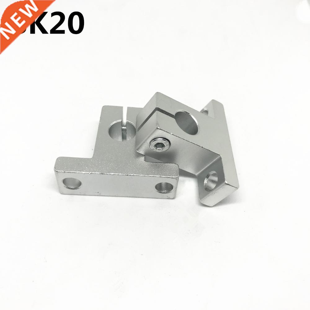 4pcs SK20 20mm linear bearing rail shaft support XYZ Table C