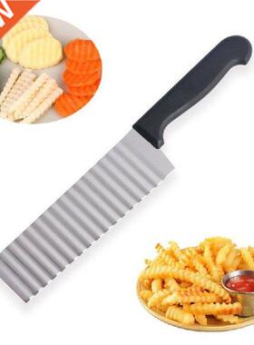Stainless Wavy French Fries Cutter Stainless Steel Potato