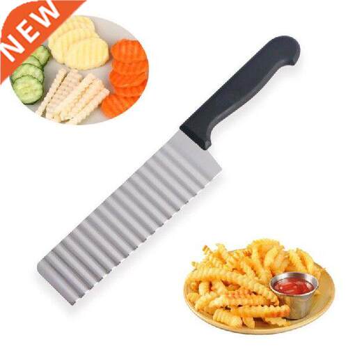 Stainless Wavy French Fries Cutter Stainless Steel Potato