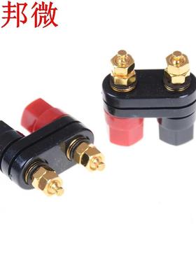 Nouveau Terminal Double plaqué or pour haut-parleurs amplif