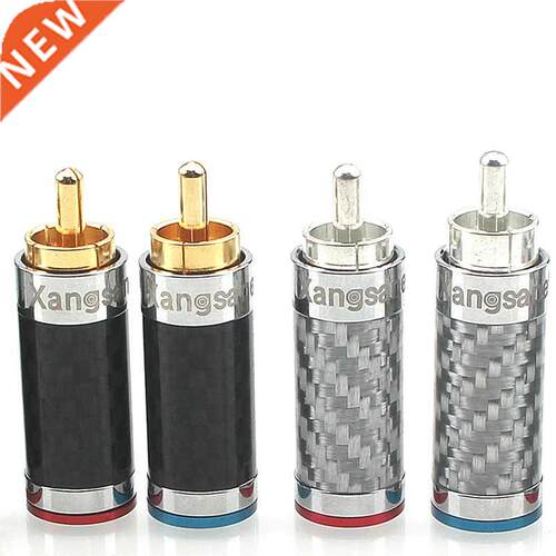 4Pcs Hi-end Carbon Fiber RCA Plug Silver / Gold Plated Audio