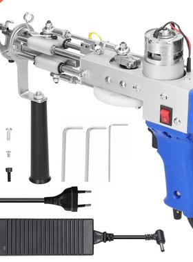 Electric Rug Carpet Tufting Weaving Machine Professional Flo