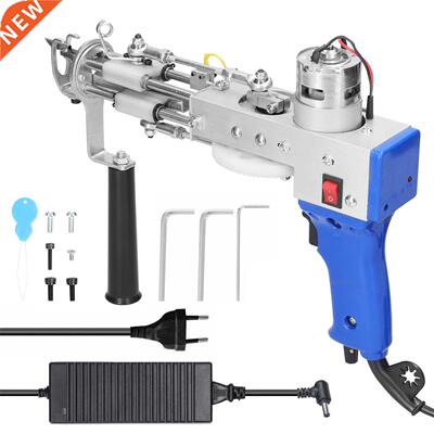 Electric Rug Carpet Tufting Weaving Machine Professional Flo