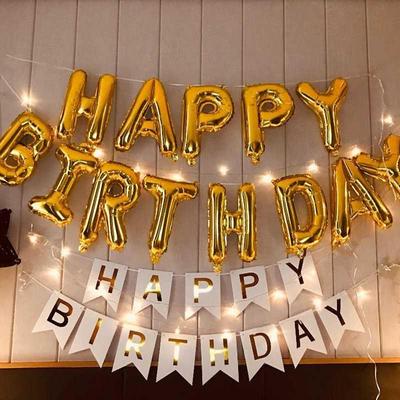 1pcs/set Happy Birthday Letter Foil Balloons banner baby s