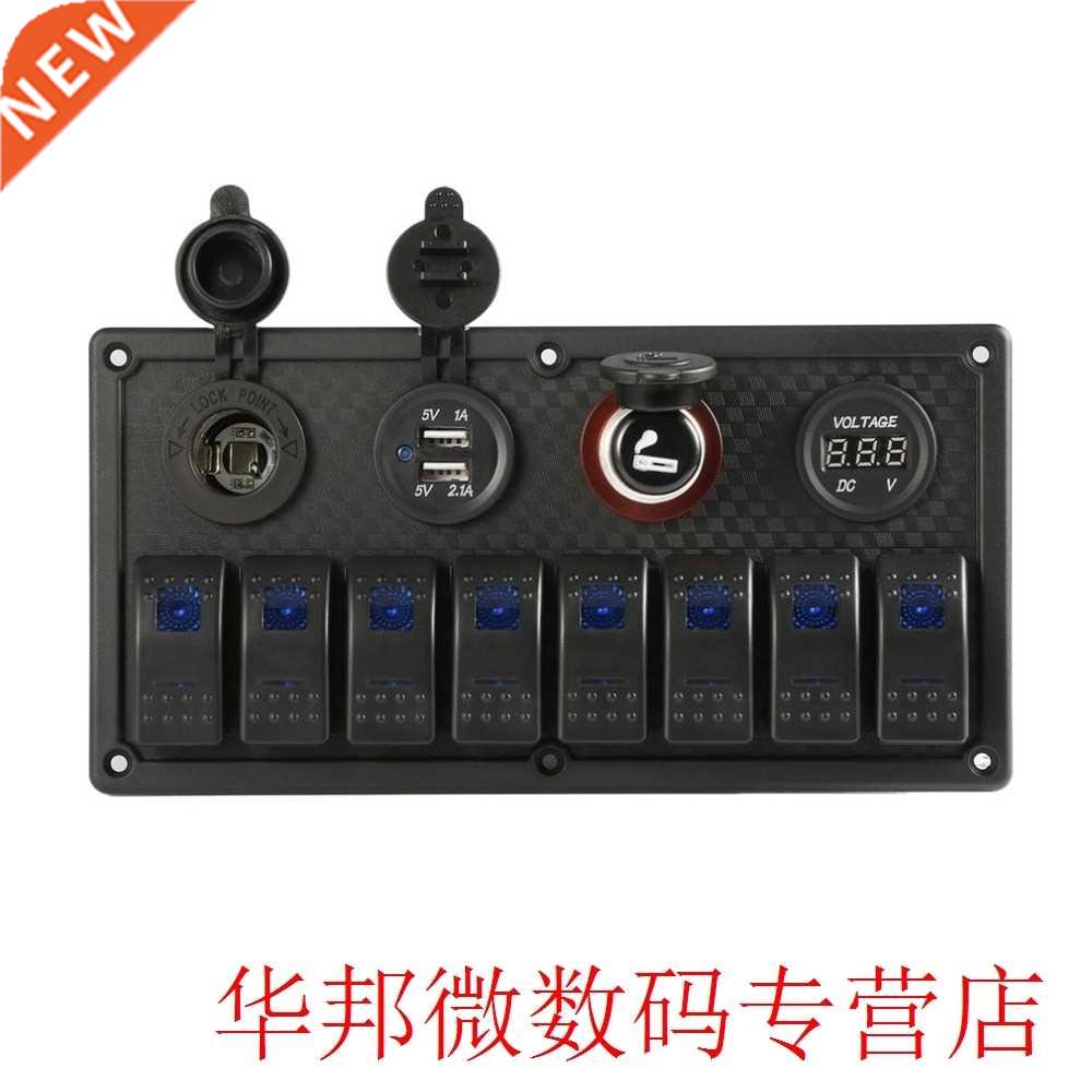 New 8 Gang 12-24V Rocker Switch Panel Control Car Marine Boa