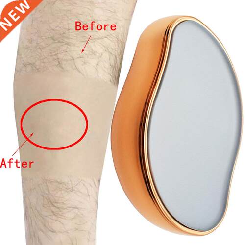 Crystal Physical Hair Removal Bleame Hair Eraser Painless Sa