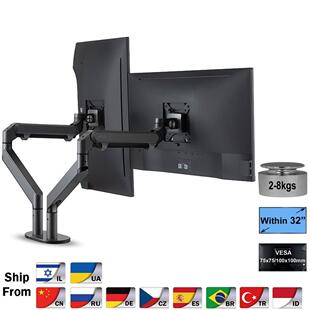 OZ-2 Dual Arm Monitor Mount Desk Stand Full Motion Aluminum