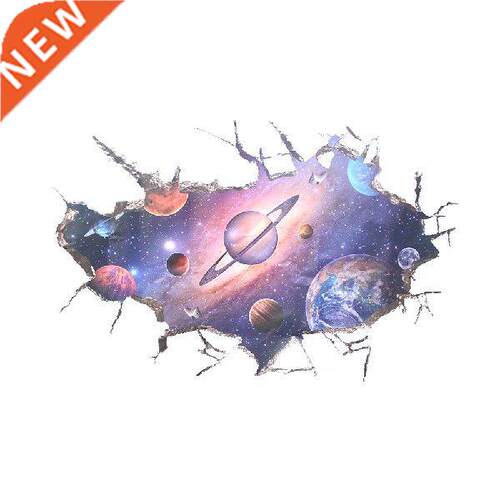 3D Pvc Creative Self Adhesive Wall Sticker Home Decor
