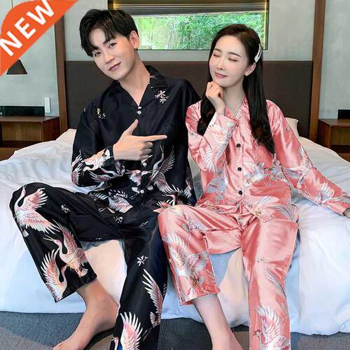 Luxury Pajama Satin Pajamas Sets Couple Sleepwear Set Pijama