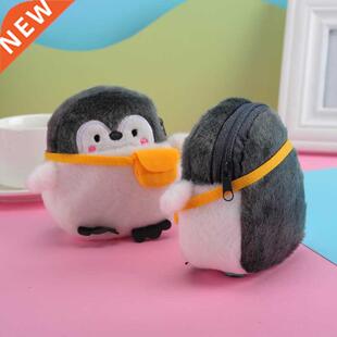 Cute Penguin Plush Mini Wallet Soft Positive Energy Penguin