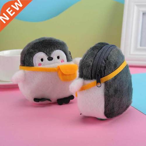 Cute Penguin Plush Mini Wallet Soft Positive Energy Penguin